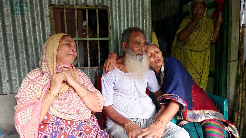 সাংবাদিক তুহিন হত্যা: আসামি আরমান গ্রেপ্তার